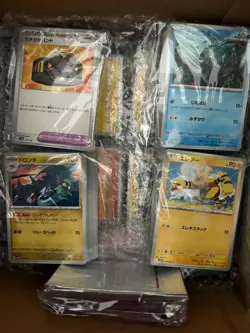 HUGE Japanese Pokemon Card Bulk Lot! 700+ Holo, 1000+ Non-Holo C/U + Sealed Deck - Image 4