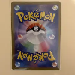 Pokemon TCG Eevee Art Rare Crimson Haze, Japanese Edition, Card 078/066 - Image 2
