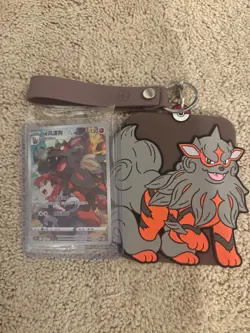 Sealed Pokemon S-Chinese (Gengar Card Frame Case Gift Box) Arcanine CSUC Holo - Image 1