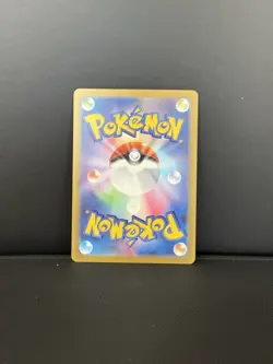 Rotom AR 074/063 sv9a Heat Wave Arena Pokemon Card Japanese - UK - Image 2