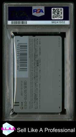 PIKACHU'S RESCUE ADV. HORIZONTAL POKEMON CENTER PHONE CARD 1999 PSA 10 - Image 2