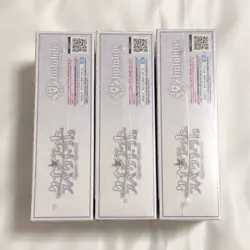 hololive OFFICIAL CARD GAME Vol.2 Quintet Spectrum Sealed 3 Box Set Japanese - Image 3