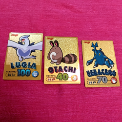 1998 Japanese Pokemon Meiji Get card promo holo rare Gold Lugia - Image 1