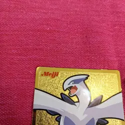 1998 Japanese Pokemon Meiji Get card promo holo rare Gold Lugia - Image 2