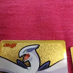 1998 Japanese Pokemon Meiji Get card promo holo rare Gold Lugia - Image 3