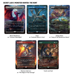 🔥 MTG Secret Lair PRESALE Monster Hunter: All 4 Drops 🔥 JAPANESE VERSION - Image 1