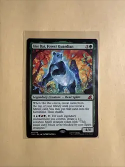 MTG Hei Bai, Forest Guardian TLE 0139 M NM Regular - Image 1