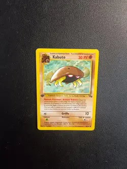 Carte Pokemon Kabuto 50/62 Edition 1 Fossile Wizards FR - Image 1