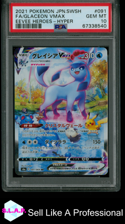 FA/GLACEON VMAX EEVEE HEROES-HYPER POKEMON JAP SWSH EEVEE HEROES 2021 091 PSA 10 - Image 1