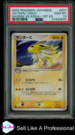 JOLTEON-HOLO MAGMA VS AQUA-1ST ED. POKEMON JAP MAGMA VS AQUA 2003 037 PSA 10 - Image 1