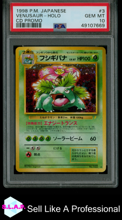 VENUSAUR-HOLO CD PROMO POKEMON JAPANESE CD PROMO 1999 3 PSA 10 - Image 1