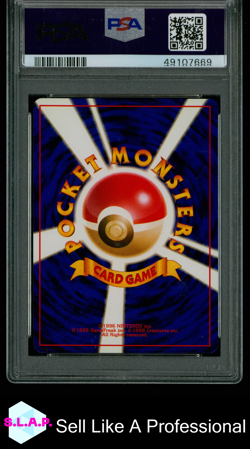 VENUSAUR-HOLO CD PROMO POKEMON JAPANESE CD PROMO 1999 3 PSA 10 - Image 2