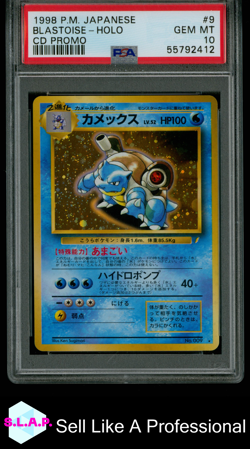 BLASTOISE-HOLO CD PROMO POKEMON JAPANESE CD PROMO 1999 9 PSA 10 - Image 1