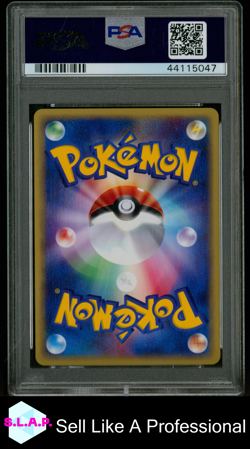 RAICHU POKEMON 035/088 2002 SPLIT EARTH 1ST EDITION HOLO JAPANISCH PSA 9 - Image 2