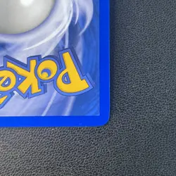 Mudkip - 80/106 Reverse Holo - Pokemon Great Encounters LP - Image 5