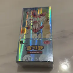 ???? Pokemon TCG Chinese Gem Pack Vol 2 Booster Box Fast ?? Genuine ?? - Image 1
