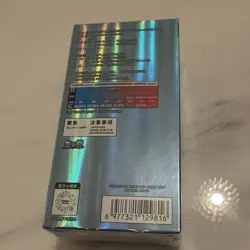???? Pokemon TCG Chinese Gem Pack Vol 2 Booster Box Fast ?? Genuine ?? - Image 2