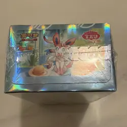 ???? Pokemon TCG Chinese Gem Pack Vol 2 Booster Box Fast ?? Genuine ?? - Image 3