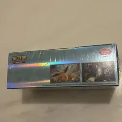 ???? Pokemon TCG Chinese Gem Pack Vol 2 Booster Box Fast ?? Genuine ?? - Image 5
