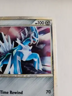 Pokemon TCG Shiny Dialga SL2 Call of Legends lp - Image 4