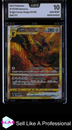 ORIGIN FORME DIALGA VSTAR POKEMON 2022 260/172 VSTAR UNIVERSE AOG 10 - Image 1
