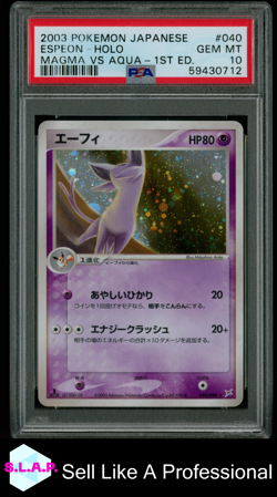ESPEON-HOLO MAGMA VS AQUA-1ST ED. POKEMON JAPANESE MAGMA VS AQUA 2003 040 PSA 10 - Image 1
