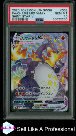 FA/CHARIZARD VMAX SHINY STAR V POKEMON JAP SWSH SHINY STAR V 2020 308 PSA 10 - Image 1