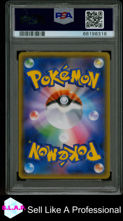 ASH`S PIKACHU GX POKEMON 005/026 2017 SM ASH VS. TEAM MAGMA JAP PSA 10 - Image 2
