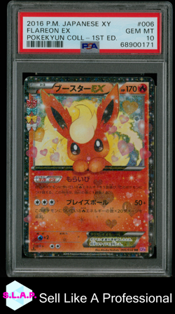 FLAREON EX POKEKYUN COLL-1ST ED. POKEMON JAP XY POKEKYUN COLL 2016 006 PSA 10 - Image 1