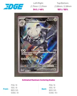 Steelix 150/132 Pokemon TCG Illustration Rare ME01: Mega Evolution Near Mint - Image 1