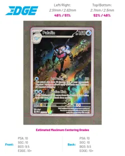 Palafin - 225/091 Pokemon TCG Illustration Rare SV: Paldean Fates Near Mint - Image 1