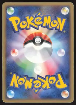 Pokemon Japanese Growlithe Town on No Map 1st Ed. 015/092 MODERATE PLAY - Image 2