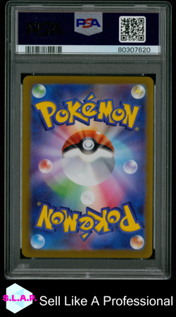 FA/PIKACHU PRCS.C/B SWORD/SHIELD POKEMON JAPANESE S PROMO 2022 323 PSA 10 - Image 2
