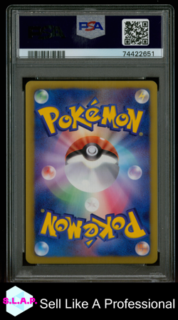 COBALION EVERYONE'S EXCITING BATTLE POKEMON JAP 2012 040 PSA 10 - Image 2