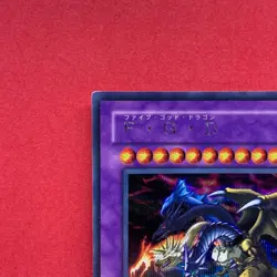 Five Headed Dragon GB7-001 Secret Rare YuGiOh teka - Image 2