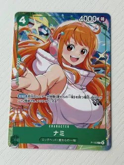 S3049 Nami P-102 Japanese One Piece x McDonald's Promo Card N11 - Image 1