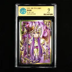 CCG Mint 9 KAYOU SAINT SEIYA 2025 CCG Card SS-BP-032 Athena - Image 3