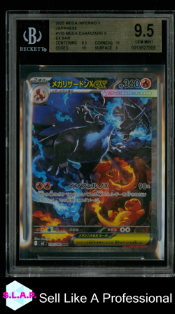 MEGA CHARIZARD X EX SAR 2025 POKEMON CARD GAME MEGA INFERNO X JAP 110 BGS 9.5 - Image 1