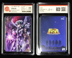 CCG GemMint 10 KAYOU SAINT SEIYA 2025 CCG Card SS-BTR-014 Thanatos - Image 1