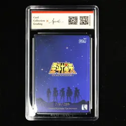 CCG GemMint 10 KAYOU SAINT SEIYA 2025 CCG Card SS-BTR-014 Thanatos - Image 4