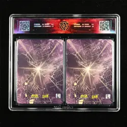 CCG GemMint 10 KAYOU SAINT SEIYA 2024 CCG Card SS-BP-016/017 Hades & Athena - Image 2