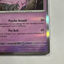 Espeon 033/131 Rare Holo Card Prismatic Evolutions PRE Pokemon TCG NM - Image 5