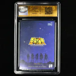 CCG GemMint 9.5 KAYOU SAINT SEIYA 2025 CCG Card SS-SE-009 Hades - Image 4