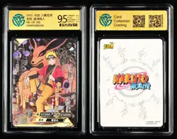 CCG GemMint 9.5 KAYOU 2022 Naruto CCG Card NR-CR-010 Uzumaki Naruto - Image 1