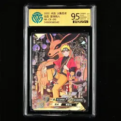 CCG GemMint 9.5 KAYOU 2022 Naruto CCG Card NR-CR-010 Uzumaki Naruto - Image 2