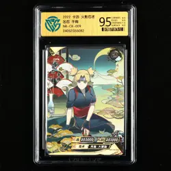 CCG GemMint 9.5 KAYOU 2022 Naruto CCG Card NR-CR-009 Temari - Image 2