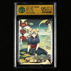 CCG GemMint 9.5 KAYOU 2022 Naruto CCG Card NR-CR-009 Temari - Image 3