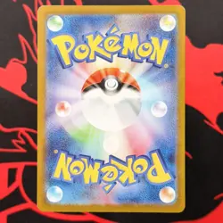 Dawn ex SR 106/080 Inferno X M2 Pokemon Card Japanese 2025 NM - Image 2