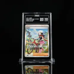 TAG 10 Dawn 115/080 SAR m2: Inferno X Pokemon Card (Japanese) not PSA - 977 - Image 1
