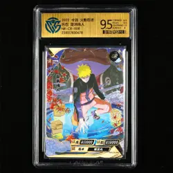 CCG GemMint 9.5 KAYOU 2022 Naruto CCG Card NR-CR-008 Uzumaki Naruto - Image 2